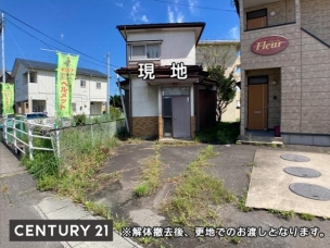 八戸市長苗代二丁目　住宅用売土地　3548（A）