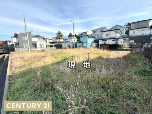 八戸市鮫町下松苗場　住宅用売土地　3565（S）