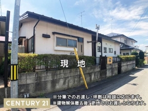 八戸市根城九丁目　住宅用売土地　3571（A）